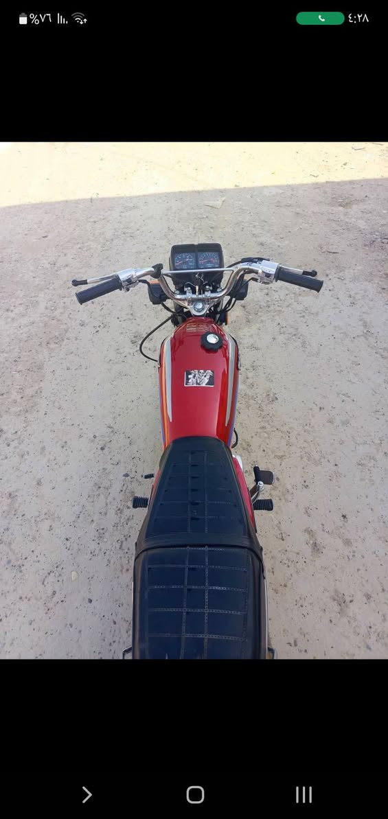 السلام عليكم ايراني 4 كير مديل 25
مكينه خير من الله نضيفه شوفت عينك العنوان بغداد  كماليه السعر 650 بيه مجال الشراي رقم ***********
