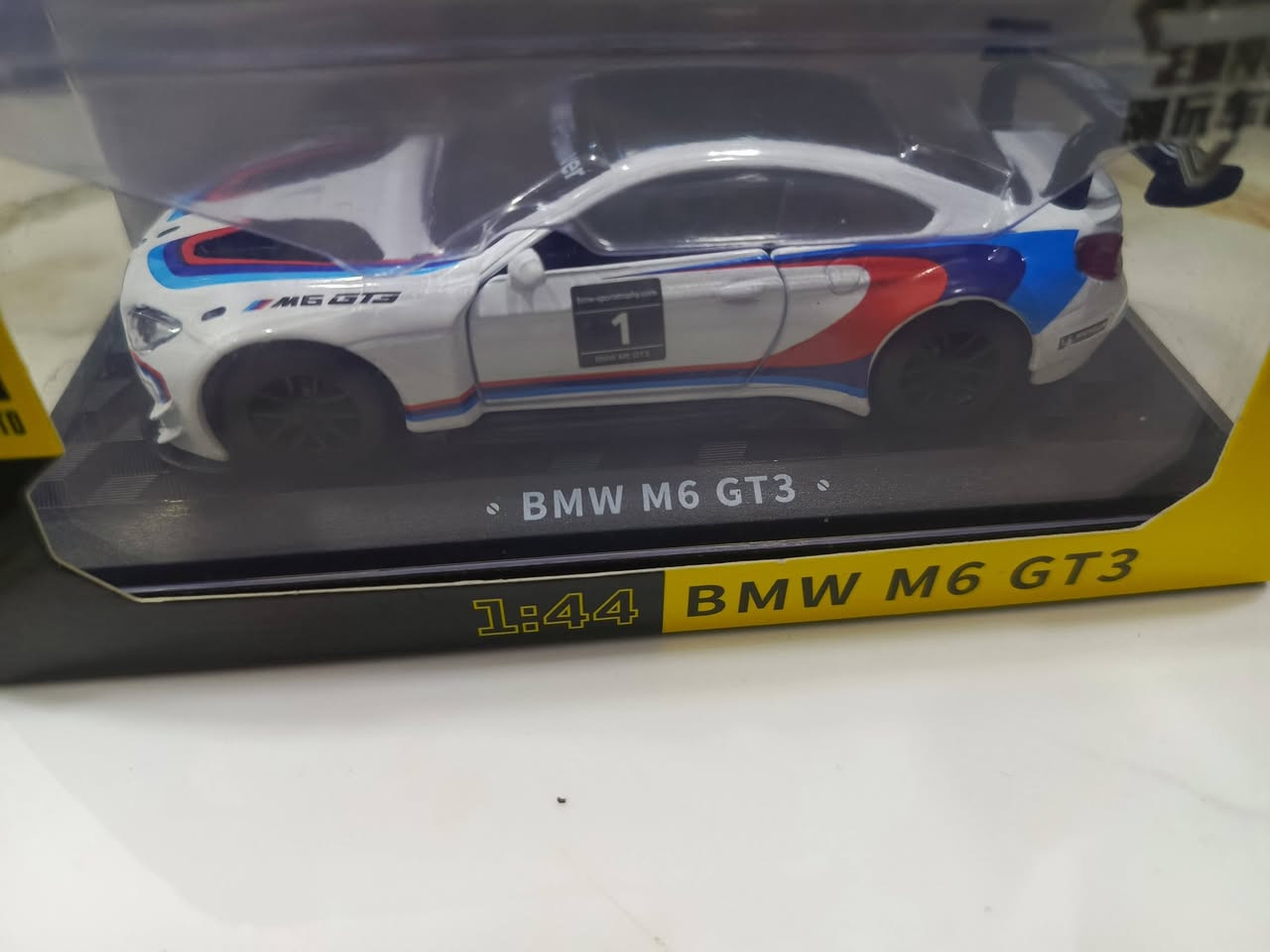 أخو البلاش
واتساب ***********
