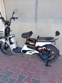 للبيع 07508470037