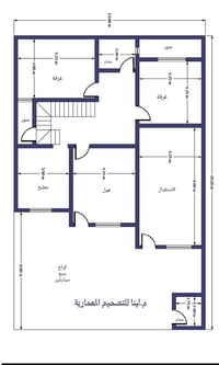 نقدم لكم خدماتنا الهندسية المتكاملة: ✅ مخططات معمارية (2D & 3D). ✅ تصم...