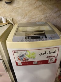 غساله للبيع  فول اوتوماتيك ٨ كيلو سعرها ١٢٥ وبيها مجال مكاني بغداد الد...