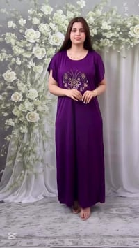 دشداشة طويل • فانيلة • فري سايز ٨٥