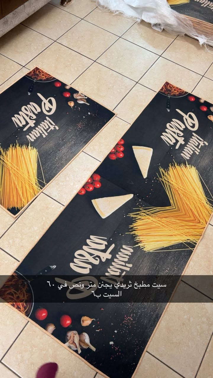 ست مطبخ قطعتين ب٦ فقط


**إذا كنت صاحب هذا الإعلان وتريد حذفه لأي سبب، رجاءا أرسل رسالة إلى الدعم الفني**