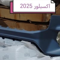 وصول دفعة جديدة من الأدوات الأصلية في مركز GM متوفرة لجميع موديلات فور...