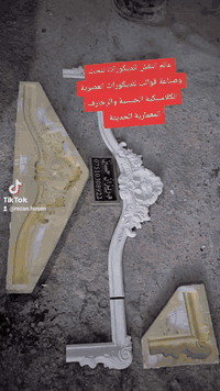 خدمات • واتساب • طلبات واستفسارات