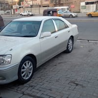 ادووووووات  ادووووووات  ملكه 2002 اصل كرستال ام عيون ويل نجمه دكمه وحد...