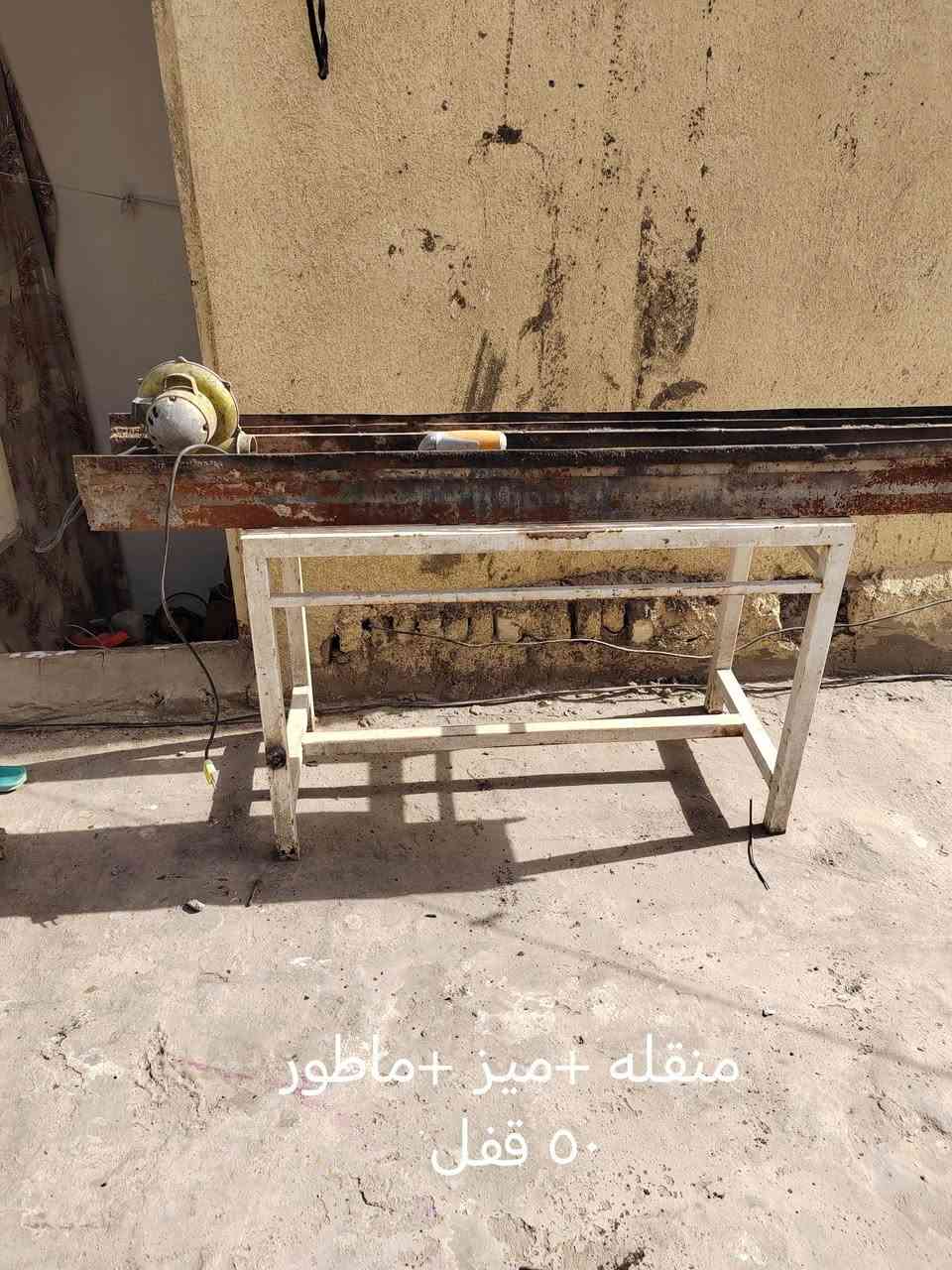 غراض للبيع مكاني كوفه حي 17 تموز ***********
