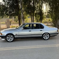 735 اصل • ١٩٩٣ • تحويل ثاني يوم