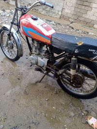 رابيدو • القبله