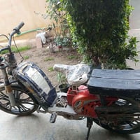 كوم حديد • متروك • فلوجه