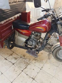 ستوته • موتور • قابل تفاوض