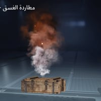 حساب ببجي • لبسات نادرة • للبيع/تبديل