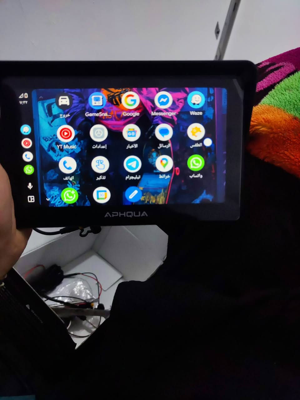 المكان بغداد السعر 65.   .***********
