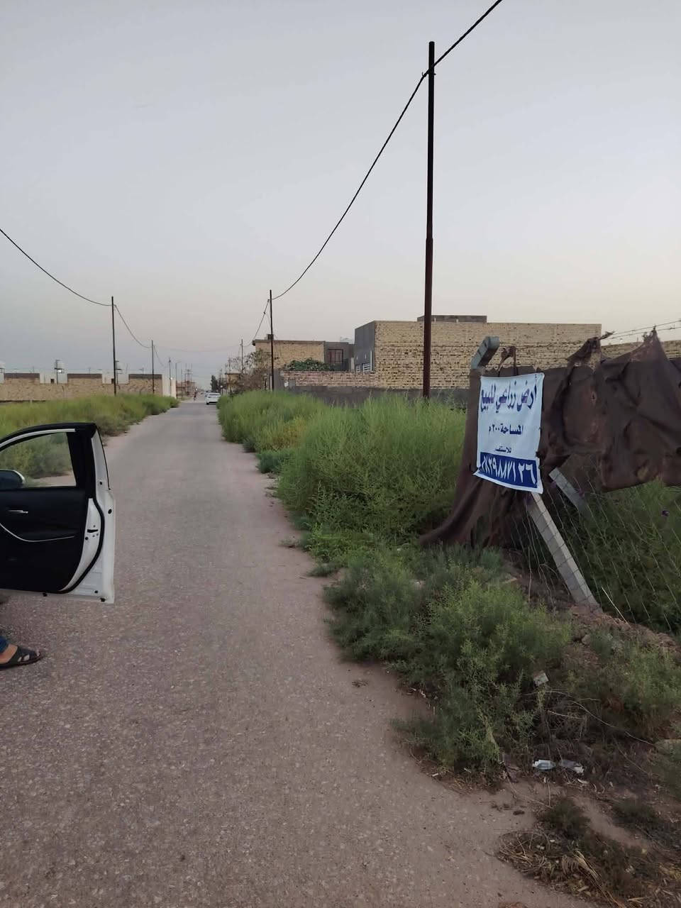 السلام عليكم
بيع مستعجل .. قطعة أرض زراعي سند ٢٥ بيها بيها رقم بالبلدية المساحه ٢٠٠ متر على شارعين تبليط 
الموقع خلف الطيارين منطقه الخزاعل 
بالضبط على طريق الحمزة  اول ما تنزل من جسر المعسكر ع ايدك اليمنى خلف السكه ... وصفتها الكم بالمضبوط 
للاستفسار اتصل أو راسل واتساب***********
ما كتبنه السعر حتى محد يضل يجتهد بالتعليقات اذا مهتم راس وتدلل ننطيك كل التفاصيل
