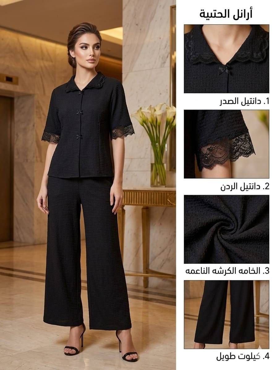 كمية قليلة جداً 
تراك شكل سوت سواد فاحم
خامه كريشه ناعمه
صيفي بارد
كميه محدوده
قياس M ,L , XL, 2XL, 3XL 

https://t.me/marayim_brand


**إذا كنت صاحب هذا الإعلان وتريد حذفه لأي سبب، رجاءا أرسل رسالة إلى الدعم الفني**