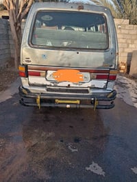 بستا • ١٩٩٣ • الخالص