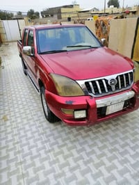 الزعفرانية • صاحبها • مجال قليل