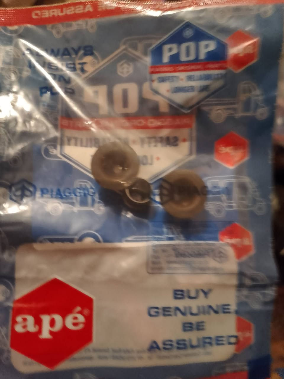 توافر ،ادوات،بياجو***********, يوجد ،توصيل
