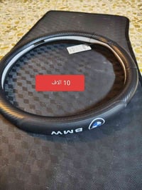 يتوفر توصيل لكل المحافظات العراقية ويكون. الحجز على الخاص او على الوات...