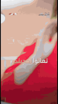 ⁨ ⁨ ‎حي العامل شارع الجنابات 📍
***********
***********

شركة رائدة في مجال التوصيل 🔹
الشركة الاكبر في العراق 🔹
الشركة مسجلة قانونياً 🔹
سرعة - ثقة - امان 🔹

 #شركة_الامين_للتوصيل_السريع #توصيل #طلبات#بيجات#توصيل _طلبات
