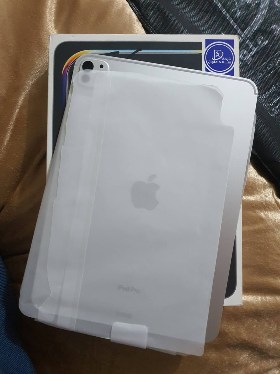 ايباد m4ذاكره256
نضافه 100..بطاريه95

السعرمليون.الستفسار***********
