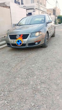 باسات • ٢٠٠٦ • اوتوماتيك
