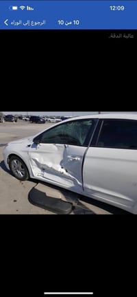 النترا • ٢٠٢٠