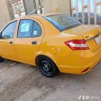 ساينا • ٢٠٢٠ • الديوانية