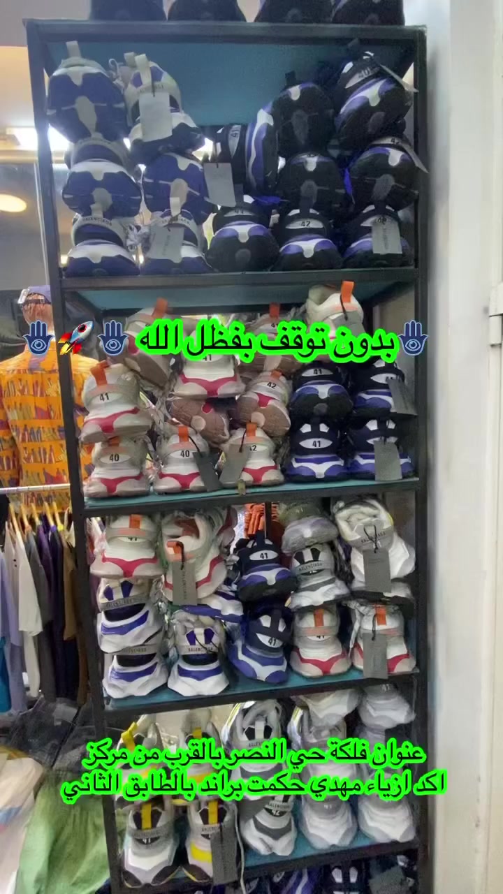 @إشارة


**إذا كنت صاحب هذا الإعلان وتريد حذفه لأي سبب، رجاءا أرسل رسالة إلى الدعم الفني**