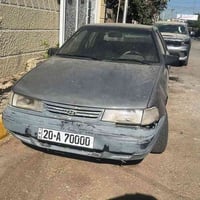 رقم ديالى • مميز • تحويل مباشر