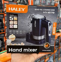 خفاقة كيك • Haley HY-1678 • ٥٠٠ واط