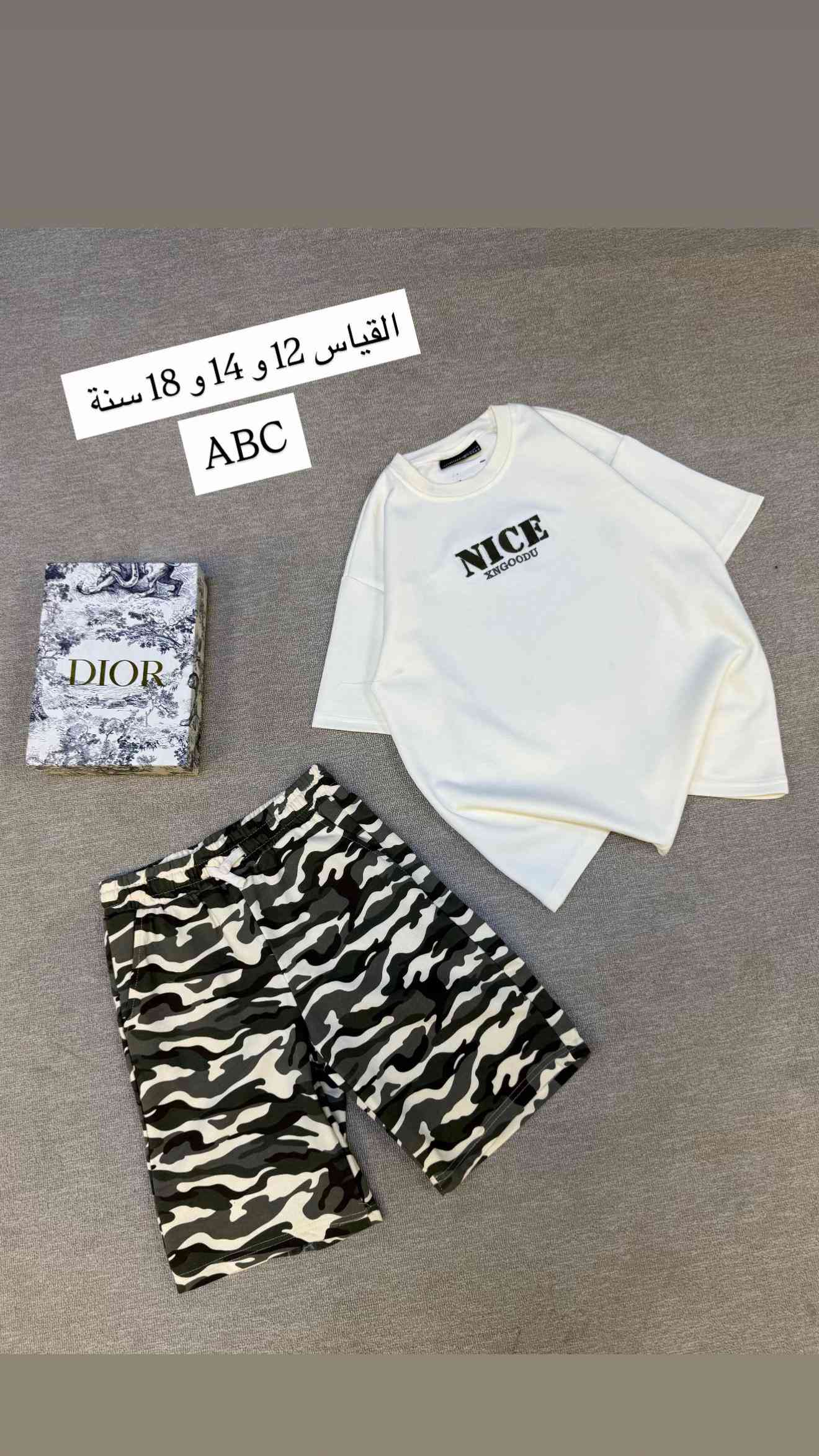 ‎⁨	⁨	⁨ ‏ ❤️ التشكيله الصيفيه المختلفه 🔥 سوتات ولادي خامه اصليه مكفوله 😍 حصريا يم abc🙏🏻🙏🏻 سوت ولادي خامه اصليه تموت ❤️ ❤️❤️ ‎موقع المحل //بغداد الاعظمية شارع ضباط مول هبي هاوس طابق اول محل abc***********⁩⁩
