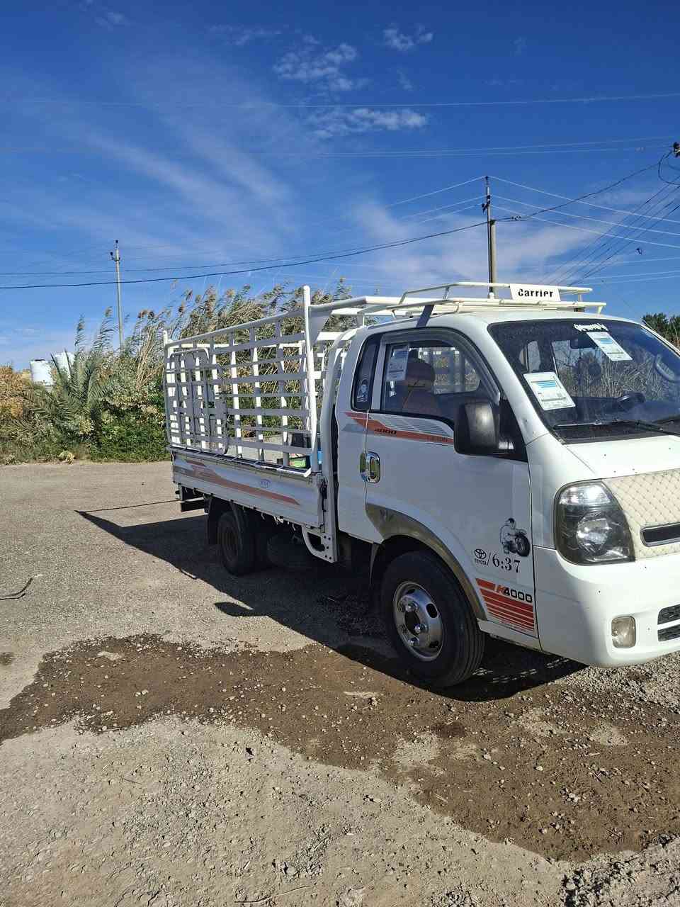 كيه بنكو مفتوح فحل للبيع موديل ١٤سنوية جديده تحويل مباشر ثاني سياره مكفوله كفاله عامه رقم ميسان مشروعوطني ألعنوان ميسان لعماره لمزبانية سياره مكفوله كير ومحرك وكسن وشاصي ورقم شاصي حداديه جديده تخم تاير سياره جاهزألف ماتخسرعليها أسعر١١٥وبيهامجال ***********
