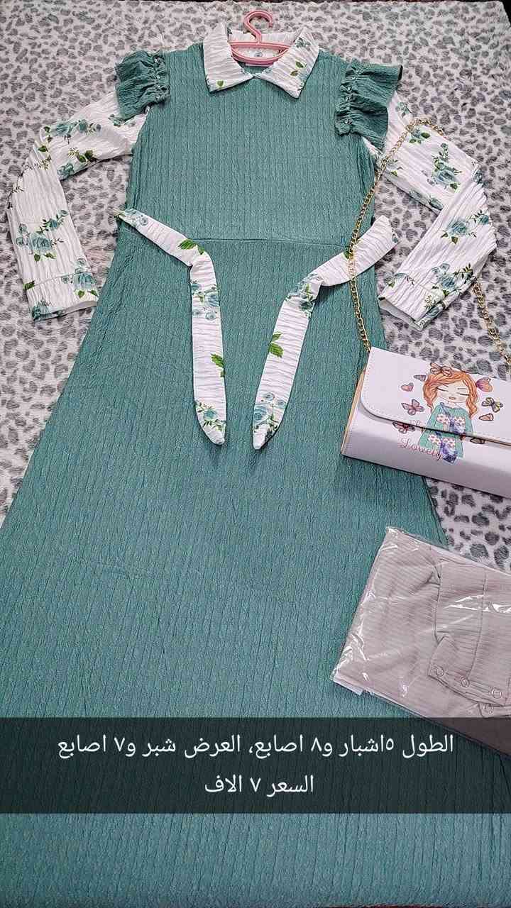 متوفر فستان بناتي محير ١٢،١١،١٠،٩ سنة ب ثلاث قياسات
٣٦،٣٨،٤٠،قياس محير بناتي مو نسائي


**إذا كنت صاحب هذا الإعلان وتريد حذفه لأي سبب، رجاءا أرسل رسالة إلى الدعم الفني**