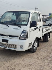 سورنتو • فول مواصفات • الفلوجه