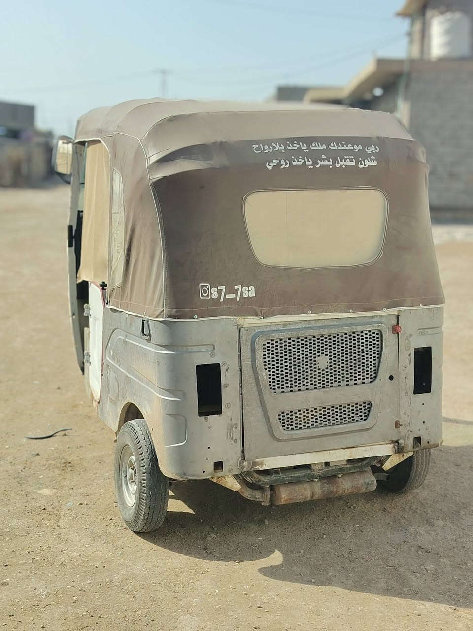 سلام عليكم تكتك للبيع موديل 2021 سنويه تكتك خير من الله العنوان واسط العزيزية الستفسار التصال على الرقم ***********
