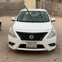 نيسان صني • ٢٠٢١ • بصرة