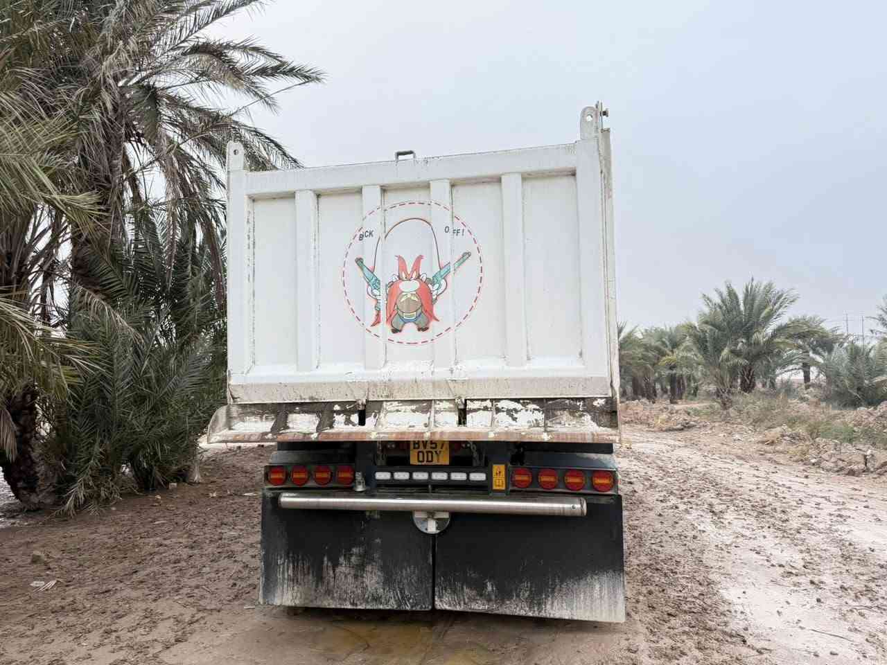 عربانه حداديه جديده ونضيفه
دناكير 16 تخم تاير جواها  

***********
