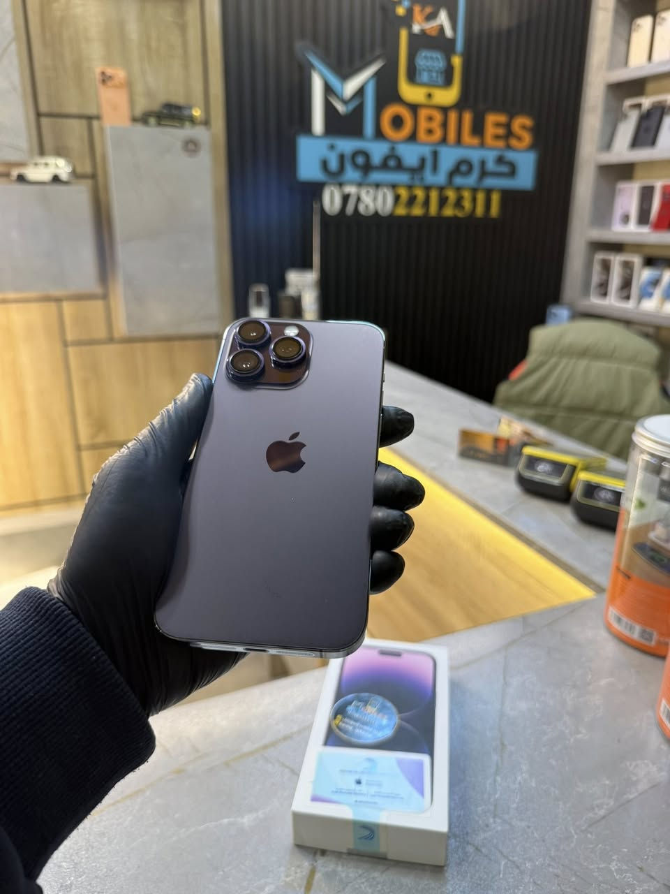 📱 ايفون (14) بروماكس 📱

🔶 ذاكره (256)
🔶 بطاريه (87) 📱
🔶 استخدام جداً قليل 👍
🔶 لون البنڤسچي المميز  💙
🔶 ضمان  فحص 💪 
🔶 عربي شرق اوسط 

🥶 قطعه تخبل لون حلوو ونظافه كلش عاليه والجهاز نفس الجديد (قطعه نادره) 

مع هديه مقدمه ✅ من مركز كرم ايفون

🔸 ستيكر اصلي ضد الكسر
🔸 حافظه ماكسيف اصلي
🔸 فلاتر سماعه 
🔸 عدسات بالون الي يعجبك

🛑 مستعد مركز ❌ كرم ايفون يستبدله بأي جهاز عندك 

📍 الموقع 📍هيت 🔸 الچري 🔸 بدايه فرع باب الحاره 🔸 مقابل شركه ضوء القمر 
☎️ ***********☎️
