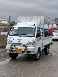 پيكاب • پاكة • سليمانى