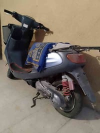 منغولي السعر350 دراجه حلوه نقصهه تاير فقط وبيهه مجال للشراي 0782625964...