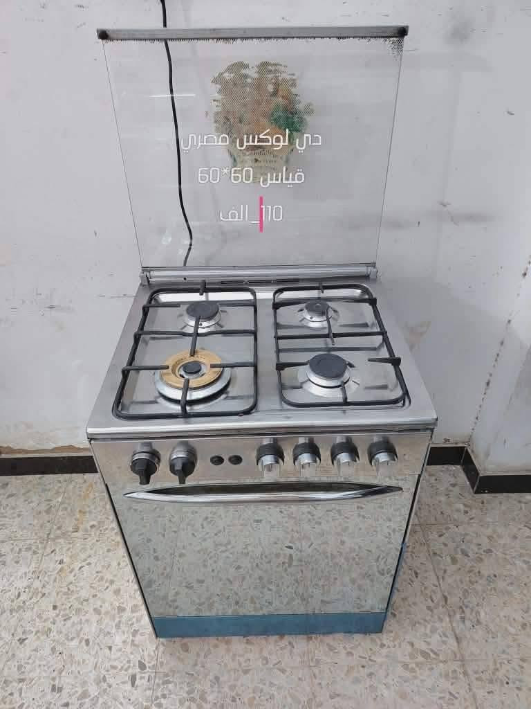 مستخدم نظيف عالفحص وبي ضمان شهرين صيانة موقعي


**إذا كنت صاحب هذا الإعلان وتريد حذفه لأي سبب، رجاءا أرسل رسالة إلى الدعم الفني**