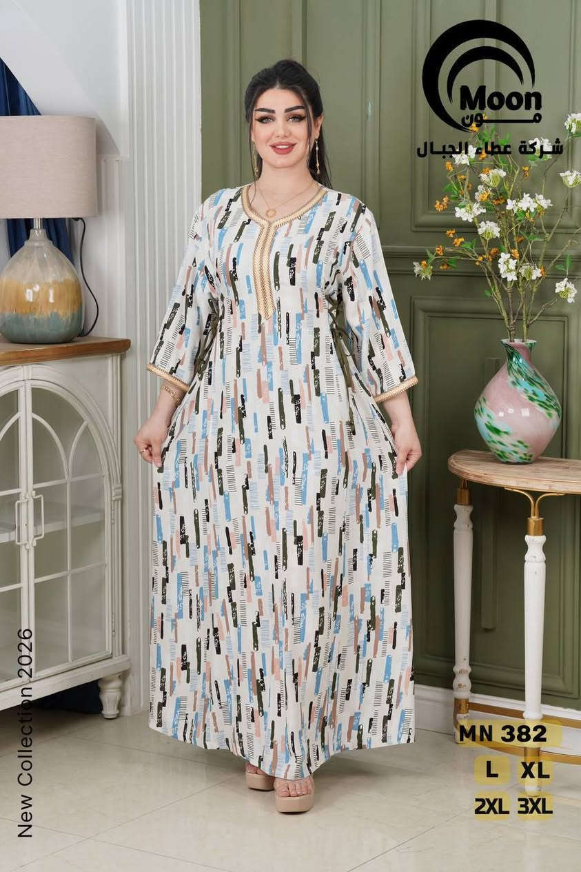 دشداشة كشمير خامه درجه اولى
سعر الدرزن ١٢٥ الف
قياسات L XL XXL XXXL


**إذا كنت صاحب هذا الإعلان وتريد حذفه لأي سبب، رجاءا أرسل رسالة إلى الدعم الفني**