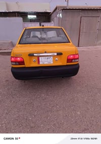 ٢٠١٢ • بدون ضربه • دفتر بنزين