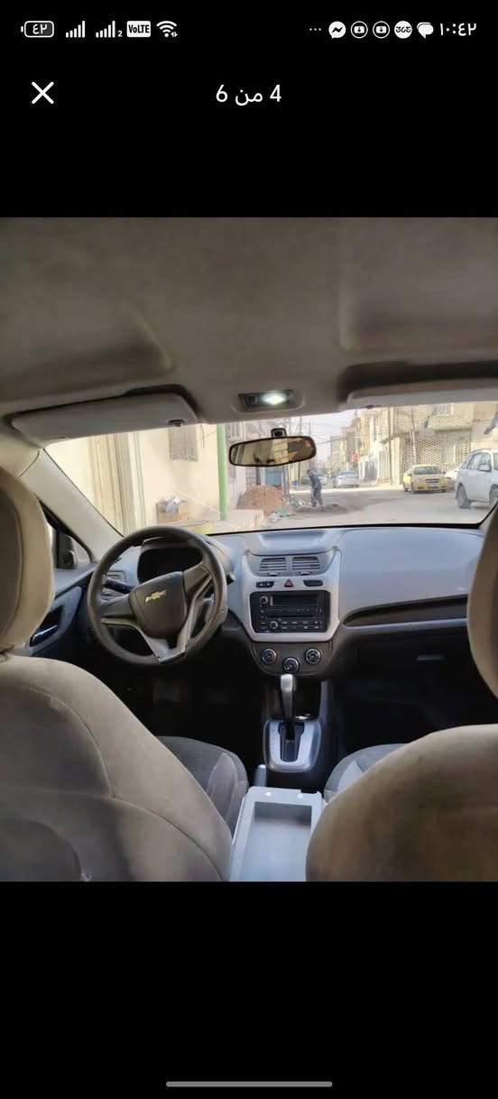 كوبلت شوفرليت موديل ١٦ سياره خير من الله زينة ماشيه ١٢٦ الف السياره بيهه شخط يم باب السايق والوره وقبق الجنطه باردات خفيفة بدون دواخل شرط مكينة كير حداديه كله جديد تبريد ثلج السيارة ٧٠ بيهه مجال
للاستفسار الاتصال على الرقم
***********
