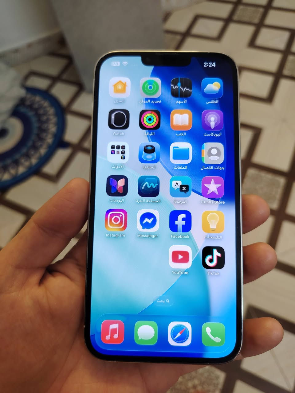 ايفون 13 برو ماكس 256 بطاريته 79 جان مرفوع حدثته ورجعت بلاديه زلغ مابي وممبدل اي شي ضمان سعره 675 الف بي مجال مكاني بغداد الدوره *********** واتساب او اتصال
