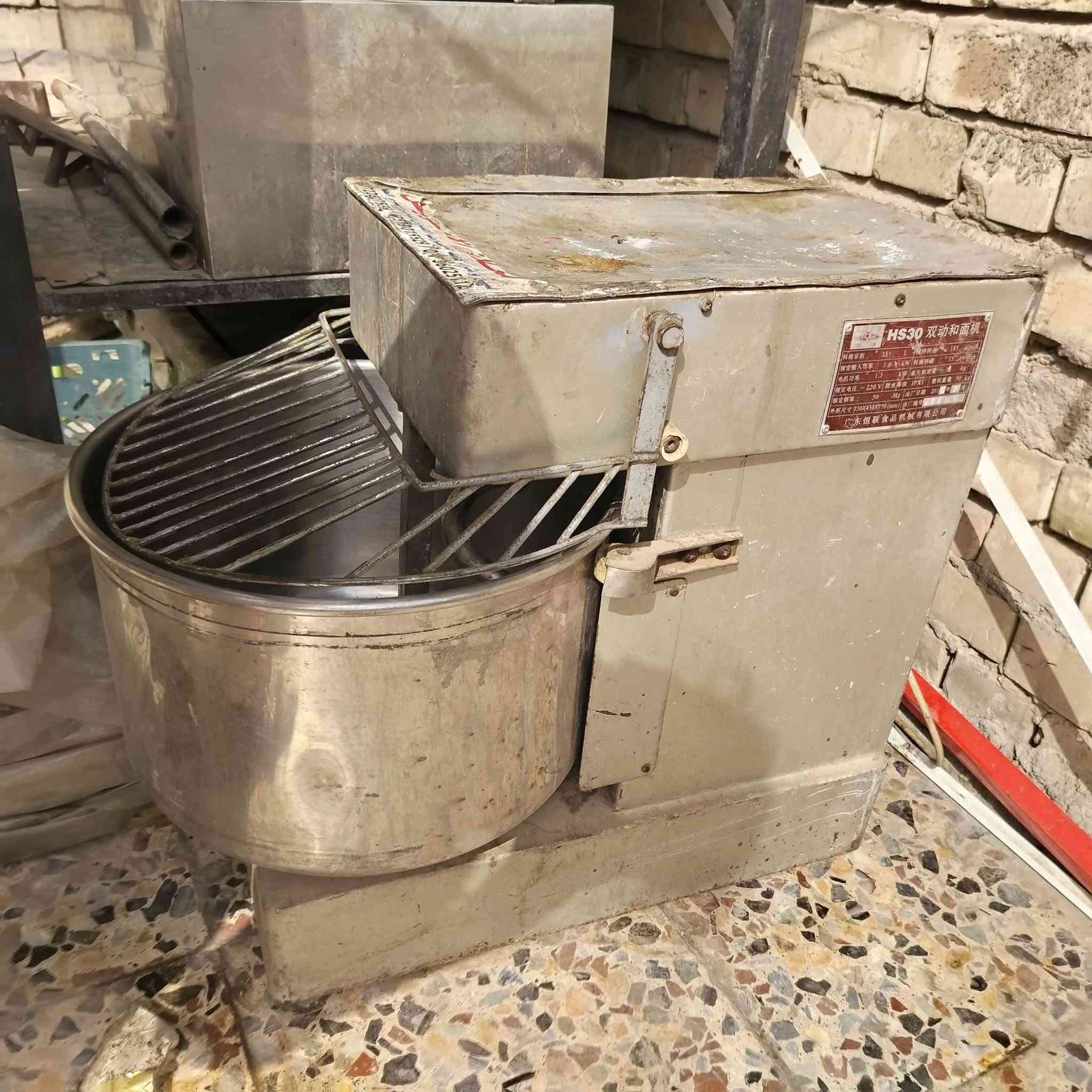 عجانه ايطاليه ٢٠ كيلو السعر 500 مكان بغداد مدينة الصدر الاورفلي *********** واتساب
