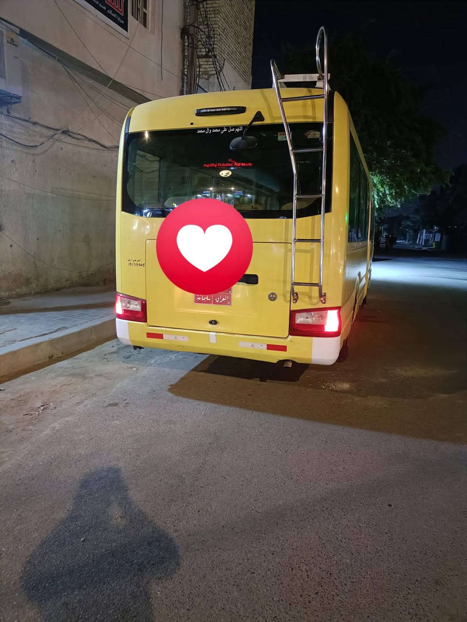 بسم الله الرحمن الرحيم السلام عليكم ورحمة الله وبركاته للبيع او مراوس ب ( 15 أو 14) كوستر سلمانية موديل 17 فيرنه سياره مكفوله من الضربه والكص مكينه كير اكسن كفاله تخم تاير تبريد محور قلابي استار اكس السعر 410 وبيه مجال للطيبين ***********
