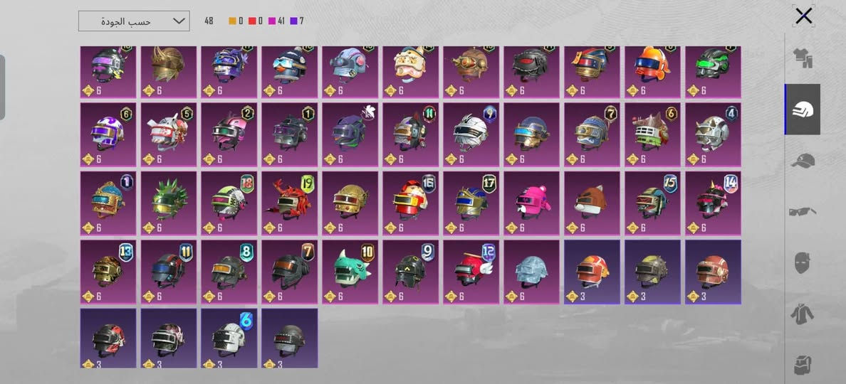 لسلام عليكم حساب ببجي مستوئ 84 مشحون من سيزن 4 لهذا سيزن يعني 40 سيزن مشحون مستوئ لمجموعات 64 اسلحه تطوير 25 لكلمسج 6 ام فور ثلجي رح يصير مستوئ 6 اسكار جوكر وفكتر النادر لمثك بي 100 كونكرات قديمه 3 الطقم مال وجه كله موجود من 4 ل7 سعره قفل ٢٠٠ ملاحضه اتاكد منك شراي اسلمك اول وراها سلمني اقبل وسيط اجاوب خاص ملاحضه اسلمك وسلمني اذا صدك شراي قفاص لتوصل


**إذا كنت صاحب هذا الإعلان وتريد حذفه لأي سبب، رجاءا أرسل رسالة إلى الدعم الفني**