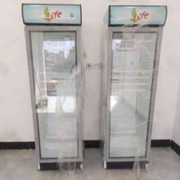 ميسان • برادات مجمدات • جديد